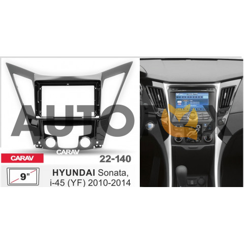 Carav 22-140: 9" HYUNDAI Sonata, i-45 (YF) 2010-2014