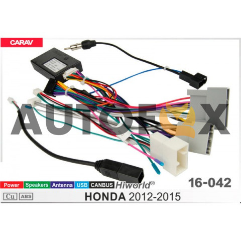 Carav 16-042: CAN-HiWorld HONDA 2012-2015 (Питание+динамики+Антенна+USB)