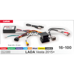 Carav 16-100: CAN-Raise Lada Vesta 2015+