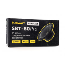 Swat SBT-80Pro RMS-175 Вт