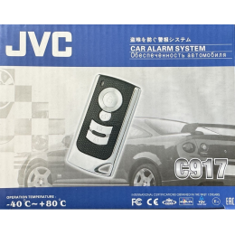 JVC-C917 Сигнализация без обратной связи