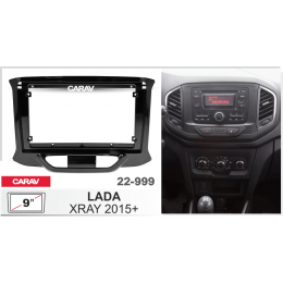 Carav 22-999: 9" LADA XRAY 2015+