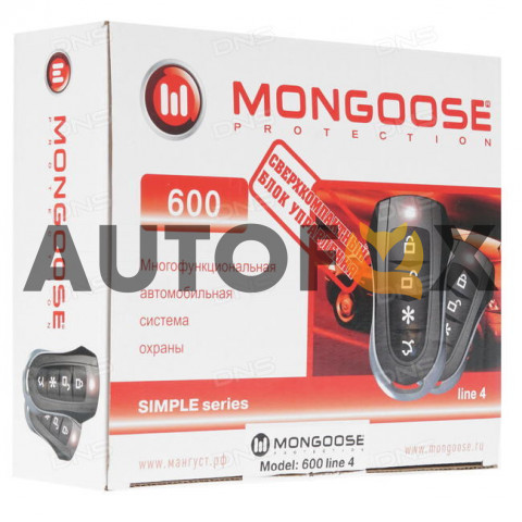 Mongoose 600 Line 4