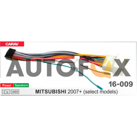 Carav 16-009: MITSUBISHI 2007+ (select models) (Питание+Динамики)