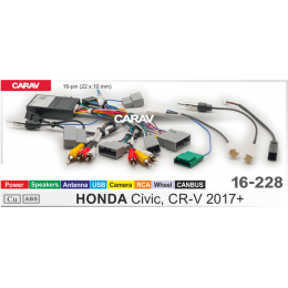 Carav 16-228: CAN-Raise HONDA Civic, CR-V 2017+