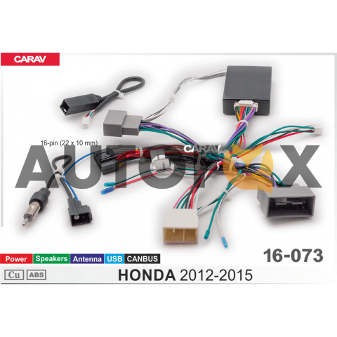 Carav 16-073: CAN-Raise HONDA Honda Civic 2012-2015/CR-V 2012-2016