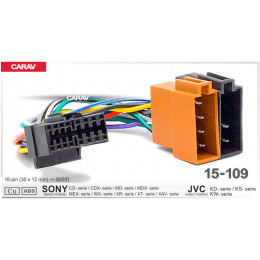 Carav 15-109: SONY CD-;CDX-;MD-;MDX-;MEX-;WX-;XR-;XT-; XAV-series/JVC KD-;KS-;KW-series (select mode