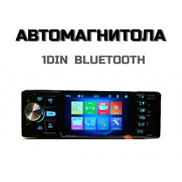 CarLive LD-200 1DIN С екраном 4дюйма