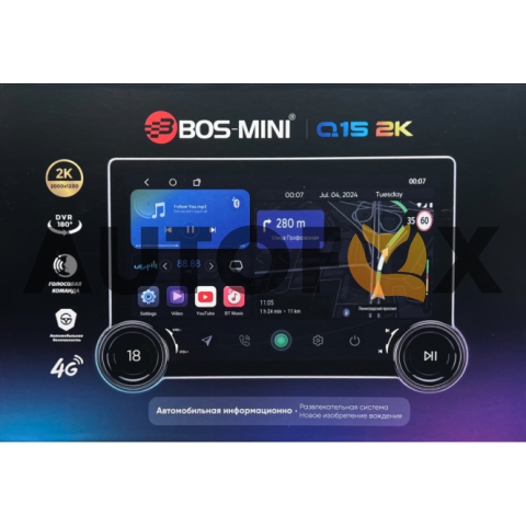 BOS-MINI Q15: 11.5" 6+128Gb 4G\2K\Голосовой помощник\DSP