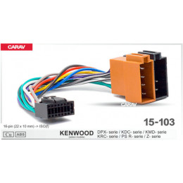 Carav 15-103: KENWOOD DPX-; KDC-; KMD-; KRC-; PS-; Z-series (select models) / JVC KD-; KS-series (se