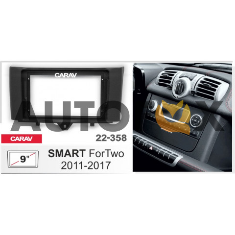 Carav 22-358: 9" SMART ForTwo 2011-2017