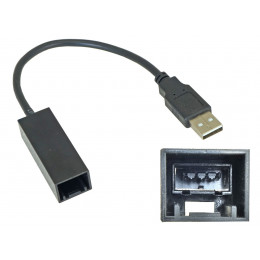 Incar USB TY-FC103 - USB-переходник TOYOTA, MITSUBIHI для подключения магнитолы INCAR к штатному раз