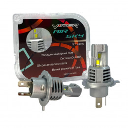Viper Air Sky H4/H19 Комплект LED ламп головного света