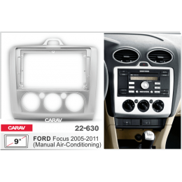 Carav 22-630: 9" FORD Focus 2005-2011